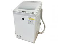 SHARP シャープ ES-PX8E-W 洗濯 8kg 乾燥 4.5kg 縦型洗濯機 家電の買取