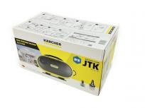 KARCHER JTK Silent 1.600-900.0 家庭用高圧洗浄機