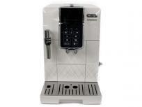 DeLonghi ECAM35035W ディナミカ 家庭用 コンパクト全自動コーヒーマシン 調理家電 デロンギの買取