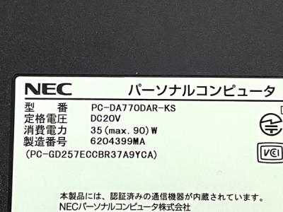 NEC PC-DA770DAR-KS(デスクトップパソコン)の新品/中古販売 NEC PC-DA770DAR-KS(デスクトップパソコン)の新品/中古販売