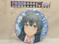 やはり俺の青春ラブコメは間違っている。完 クッションマルチカバー 2種