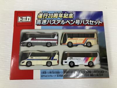 トミカ 運行20周年記念 高速バスアルペン号バスセット ミニカー
