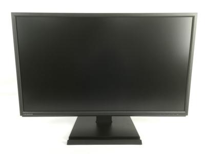 IO DATA EX-LDH241DB-B 広視野角 ADSパネル 23.8型 ゲーミング モニター