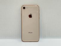 Apple iPhone 8 MQ862J/A 4.7インチ スマートフォン 256GB docomo ゴールドの買取