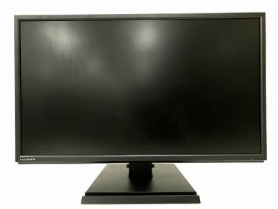 IO DATA LCD-AH241XDB 広視野角ADSパネル採用 23.8型ワイド 液晶 ディスプレイ アイオーデータ