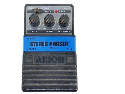 ARION SPH-1 ステレオフェイザー ギター エフェクター 音響機材 アリオン