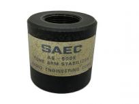 SAEC AS-500E ARM アームスタビライザー タンテ オーディオ ターンテーブルの買取