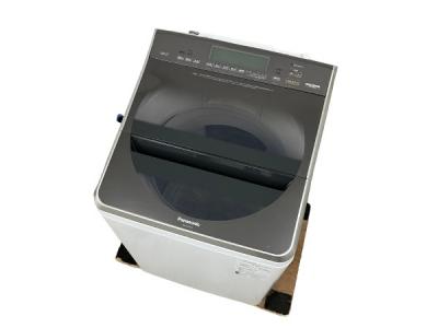 Panasonic NA-FA120V1 -S シルバー 洗濯 脱水 12kg 全自動 洗濯機 大型