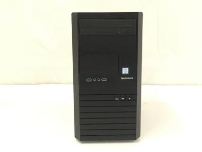 中古品】Thirdwave Magnate IM（Thirdwave Corporation Magnate IM 