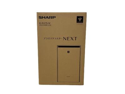 SHARP KI-RX75-W プラズマクラスターNEXT搭載 空気清浄機