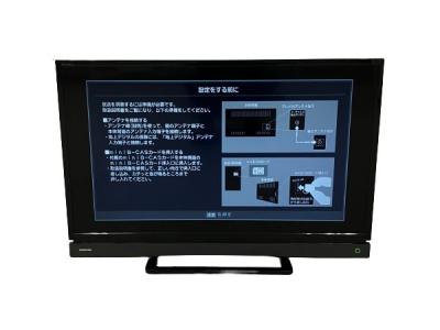 東芝 レグザ 32S21 32型 ハイビジョン テレビ 液晶