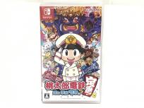 Nintendo Switch 桃太郎 鉄道 昭和 平成 令和も定番 ゲーム ソフト スイッチ 趣味