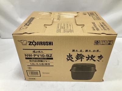 美品】象印炎舞炊き/ZOJIRUSHI NW-PT10-BZ BLACK ZOJIRUSHI NW