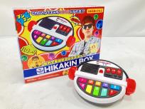 BANDAI HIKAKIN BOX ヒカキンボックス こども おもちゃ バンダイ 玩具