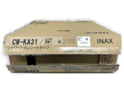 LIXIL INAX CW-KA31(便座)の新品/中古販売 | 1961839 | ReRe[リリ]
