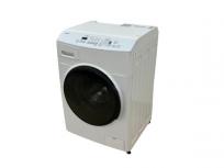 IRIS OHYAMA アイリスオーヤマ ドラム式洗濯機 FLK832 温水洗浄機能 左開き 洗濯8kg 家電 楽の買取
