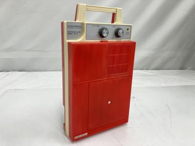 COLUMBIA 日本コロムビア MODEL GP-3 ポータブル レコードプレーヤー