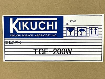 ワールド オンラインストア キクチ科学研究所 TGE-200W(テレビ、映像機器)の新品/中古販売 スクリーン