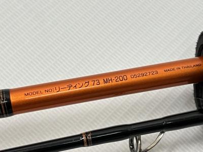 DAIWA MH-200(ロッド)の新品/中古販売 | 1961076 | ReRe[リリ]