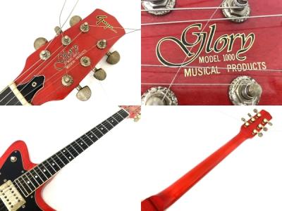 Guyatone Glory LG-1000(エレキギター)の新品/中古販売 Guyatone Glory LG-1000(エレキギター)の新品/中古販売