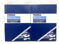 TOMIX 98319 98320 JR E5系 東北 北海道 新幹線 はやぶさ 増備型 基本4両 + 増結6両 計10両 セット N ゲージ 鉄道模型の買取