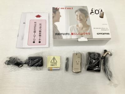 OTOMS VR-M700 ボイスモニタリング レシーバー デジタル オトモア