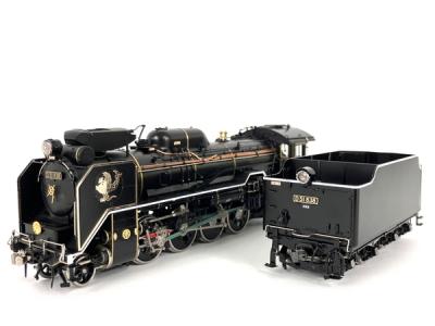 ジャンク復元】中古の天賞堂プラ C571を修理する / HOゲージ(16