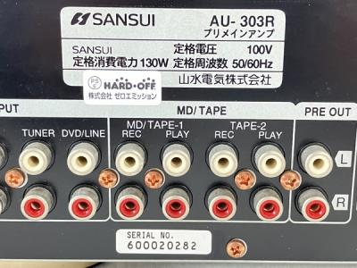SANSUI AU-303R(アンプ)の新品/中古販売 | 1270342 | ReRe[リリ]