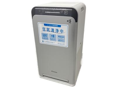 DAIKIN ACB50X-S ストリーマ 空気清浄機 ダイキン 家電