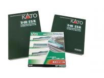 KATO 10-857 10-858 10-859 E5系 新幹線 はやぶさ 基本 増結 セットA B 10両 鉄道模型 Nゲージ JR東日本の買取