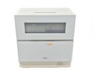 Panasonic パナソニック NP-TZ300-W 食器洗い乾燥機 食洗機 家電の買取