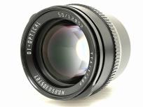 銘匠光学 TTArtisan 50mm F1.2 APS-C 単焦点 レンズ 一眼カメラ マニュアルフォーカス