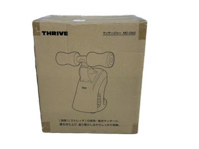 THRIVE スライヴ MD-082 ライフアップスマート マッサージャー マッサージ機