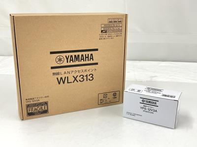 YAMAHA WLX313 無線LANアクセスポイント 現状品