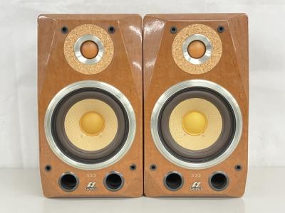 SANSUI S33(スピーカー)の新品/中古販売 | 1230953 | ReRe[リリ]