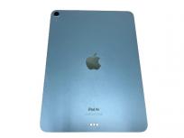 Apple iPad Air MM9N3J/A 第5世代 2022 Wi-Fiモデル 256GB ブルー アップル タブレットの買取