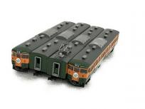 TOMIX 93530 JR115 1000系 近郊電車 群馬DC ぐんまちゃん ラッピング 4両セット Nゲージ 鉄道模型の買取