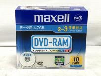 maxell DRM47PWB.S1P10S A DVD-RAM 10枚セット4.7GB インクジェットプリンター対応 PC周辺 日立マクセル 家電