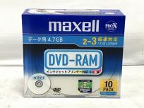 maxell DRM47PWB.S1P10S A DVD-RAM 10枚セット4.7GB インクジェットプリンター対応 PC周辺 日立マクセル 家電