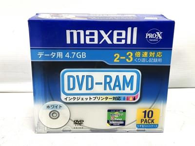 maxell DRM47PWB.S1P10S A DVD-RAM 10枚セット4.7GB インクジェットプリンター対応 PC周辺 日立マクセル 家電