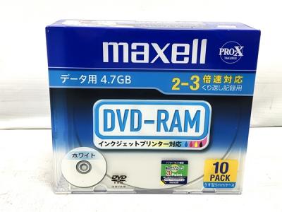 maxell DRM47PWB.S1P10S A DVD-RAM 10枚セット4.7GB インクジェットプリンター対応 PC周辺 日立マクセル 家電