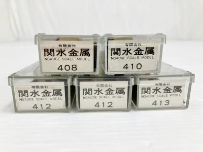 おトク】 旧製品】KATO 5点セット(134 他 鉄道模型 Nゲージ 関水