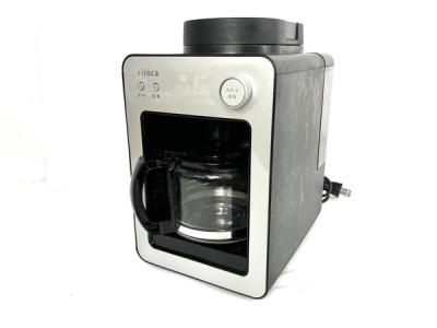 siroca SC-A351 全自動 コーヒーメーカー カフェばこ 2019年製
