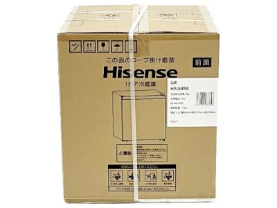 ハイセンス HR-A45S 1ドア 45L 小型 冷蔵庫 右開き シルバー 家電