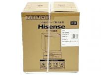 ハイセンス HR-A45S 1ドア 45L 小型 冷蔵庫 右開き シルバー 家電