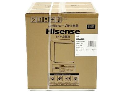 ハイセンス HR-A45S 1ドア 45L 小型 冷蔵庫 右開き シルバー 家電