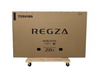 TOSHIBA 東芝 REGZA レグザ 65Z570L 65型 4K 液晶 テレビ 家電 楽