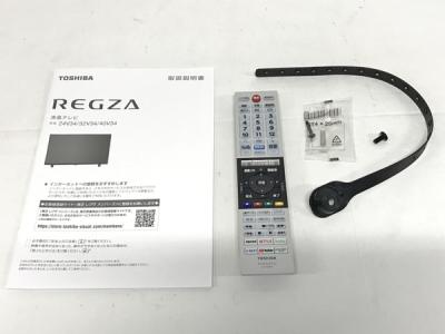 32V34 32V34(テレビ、映像機器)の新品/中古販売 | 1964628