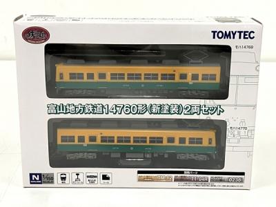 TOMYTEC 鉄道コレクション 富山地方鉄道14760形(新塗装)Nゲージ(私鉄