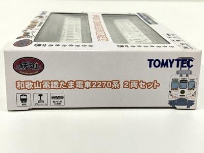TOMYTEC 鉄コレ 和歌山電鉄 2270系 たま電車 2両セット 2705
